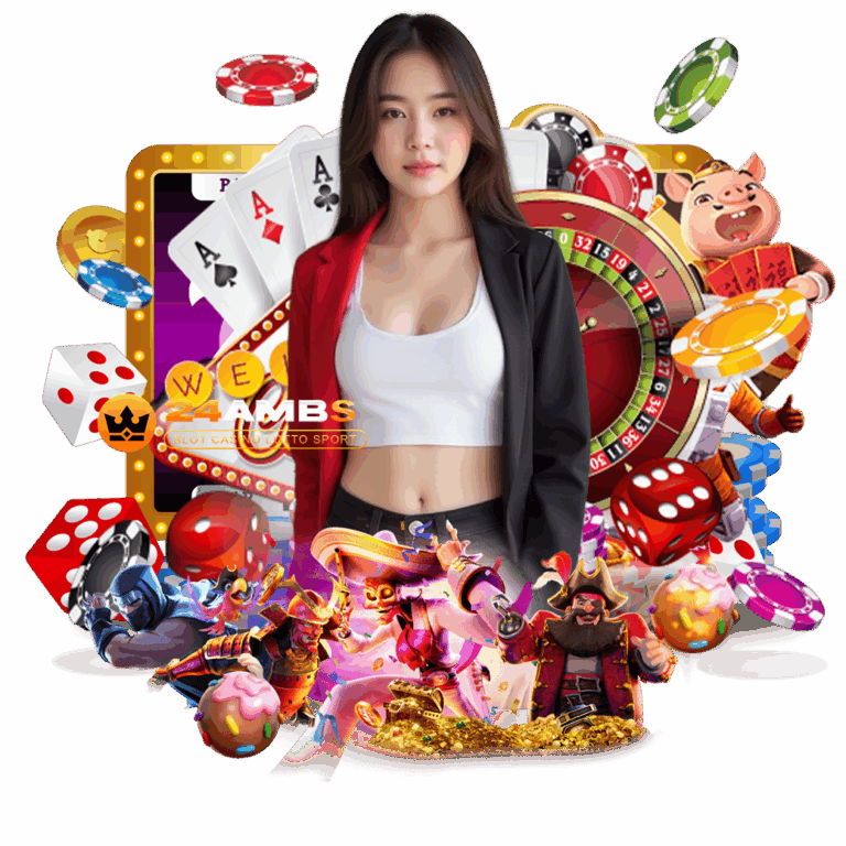 24amb บาคาร่า